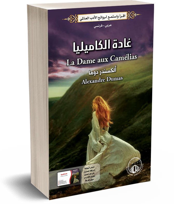 book